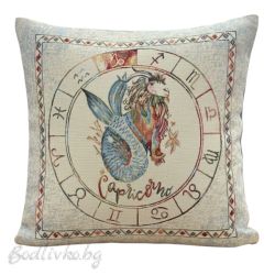КАЛЪФКА за възглавничка, Зодия Козирог, размер 45/45см.