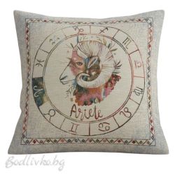 КАЛЪФКА за възглавничка, Зодия Овен, 45/45см.