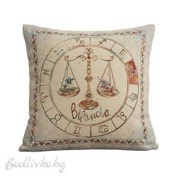 КАЛЪФКА за възглавничка, Зодия Везни, 45/45см.