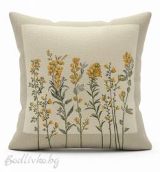 КАЛЪФКА за възглавничка, Горски жълти цветя, 45/45см.