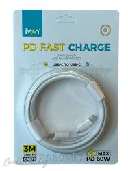 Кабел за зареждане, type C to type C, 3 метра, качествен, 60W