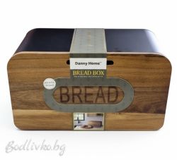 Метална кутия за хляб, Danny Home