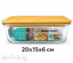 Стъклена кутия с бамбуков капак, Danny home, 1000мл.