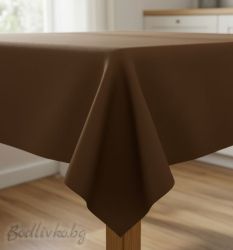 ПОКРИВКА ЗА МАСА, Едноцветна- Тъмно кафяви , ХИДРОФОБИРАНА