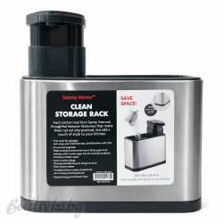 Органайзер, Danny Home, за мивка с диспенсър за течен сапун