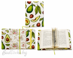 Подрързия за книга, Авокадо, Handmade, може да се регулира