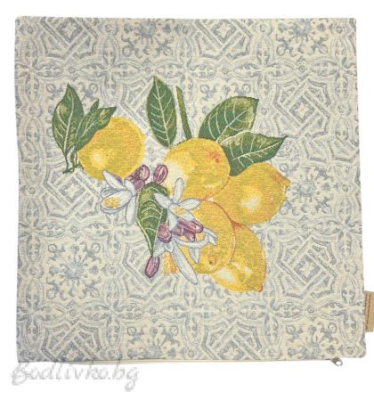 КАЛЪФКА за възглавничка, ЛИМОНИ, ЖАКАРД, размер: 45/45см.