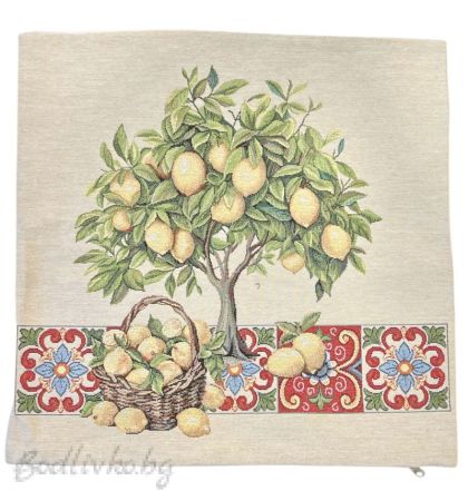 КАЛЪФКА за възглавничка, ДЪРВО С ЛИМОНИ, ЖАКАРД, размер: 45/45см.