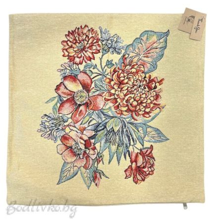 КАЛЪФКА за възглавничка, ЦВЕТЯ, размер: 45/45см.