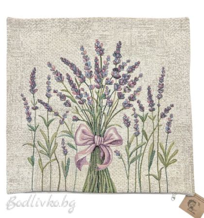 КАЛЪФКА за възглавничка, ЛАВАНДУЛА, размер: 45/45см.
