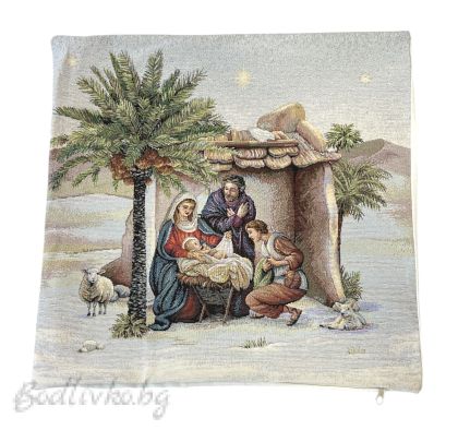 КАЛЪФКА за възглавничка, РОЖДЕСТВО И ПАЛМИ , ЖАКАРД,  45/45см.