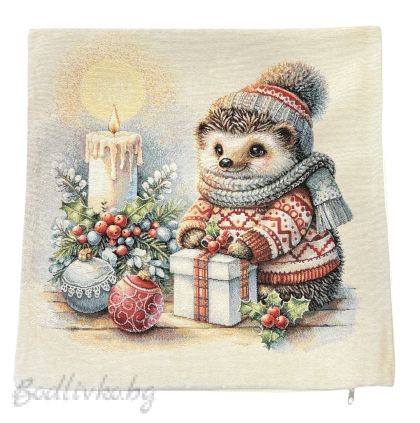 КАЛЪФКА за възглавничка, КОЛЕДНО ТАРАЛЕЖЧЕ, ЖАКАРД,  45/45см.