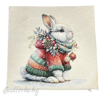 КАЛЪФКА за възглавничка, КОЛЕДНО ЗАЙЧЕ, ЖАКАРД,  45/45см.