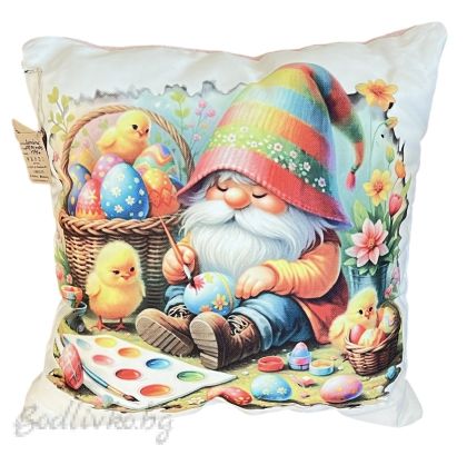 ДЕКОРАТИВНА ВЪЗГЛАВНИЦА, Джудже с кошничка с яйца, 45х45см.