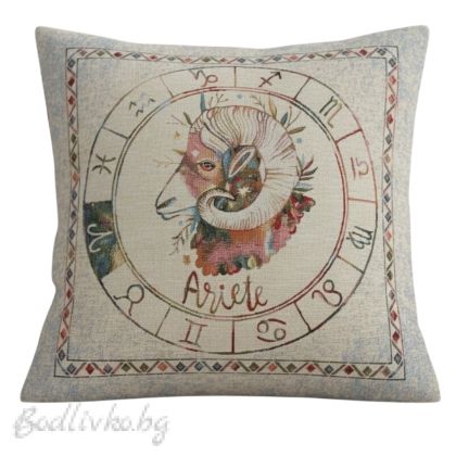 КАЛЪФКА за възглавничка, Зодия Овен, 45/45см.
