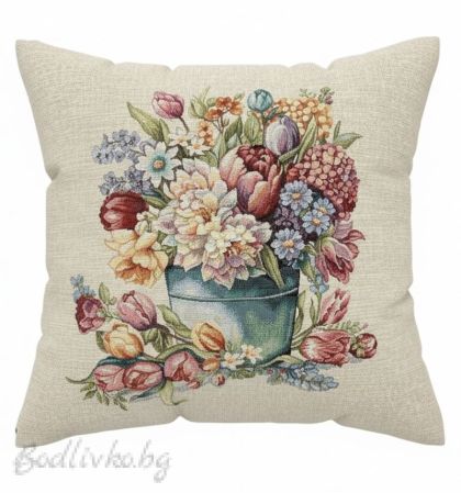 КАЛЪФКА за възглавничка, Пролетен букет, 45/45см.