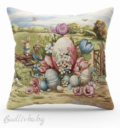 КАЛЪФКА за възглавничка, Великденски яйца, 45/45см.