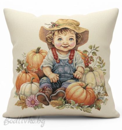 КАЛЪФКА за възглавничка, Дете с тикви, 45/45см.