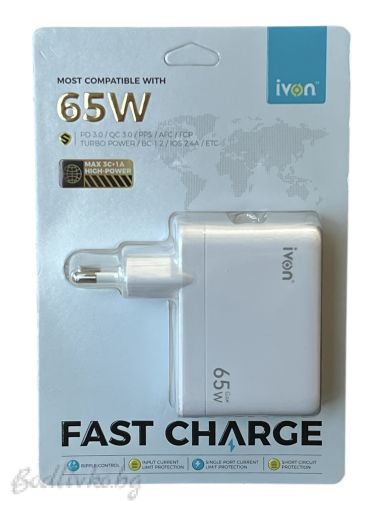 Преходник за бързо зареждане на телефон,таблет или лаптоп