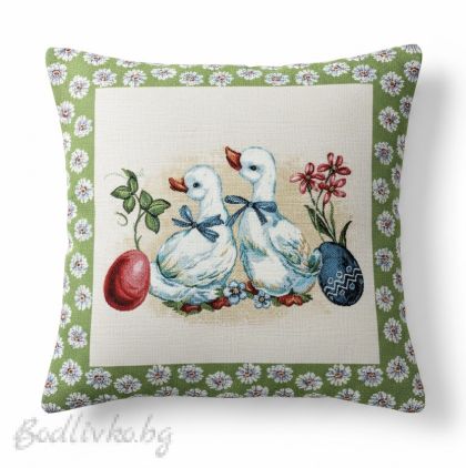 КАЛЪФКА за възглавничка, Великденски патици, 45/45см.