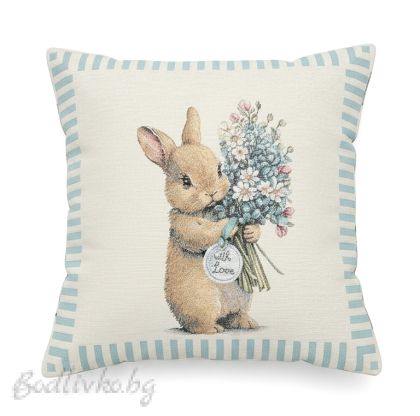 КАЛЪФКА за възглавничка, Великденско зайче с букет, 45/45см.