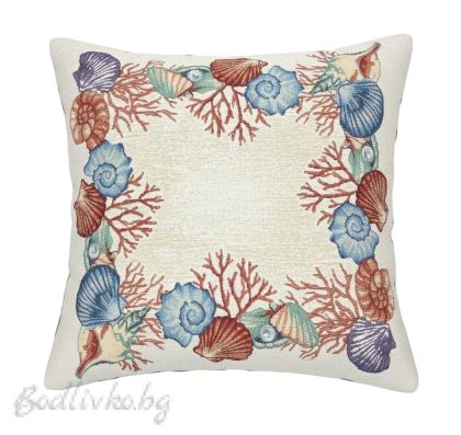 КАЛЪФКА за възглавничка, Морски миди и охлюви, 45/45см.