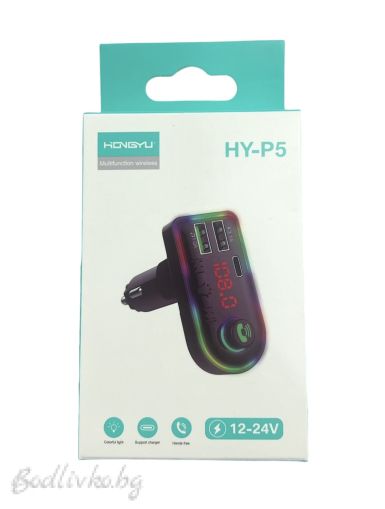 Блутут трансмитер за кола