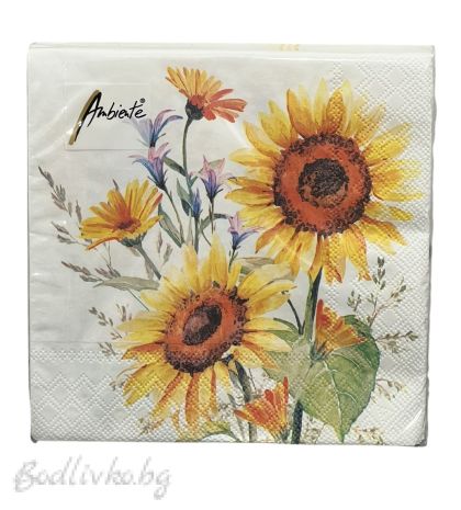 Салфетки, Ambiente, Слънчогледи, 20 броя в опаковка