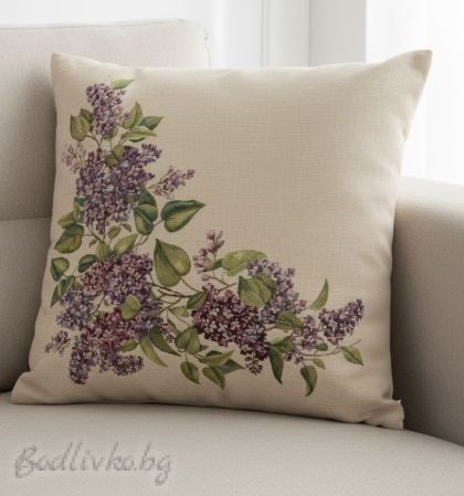 КАЛЪФКА за възглавничка, Люляк 2, 45/45см.