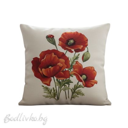 КАЛЪФКА за възглавничка, Макове с калинка, размер: 45/45см.
