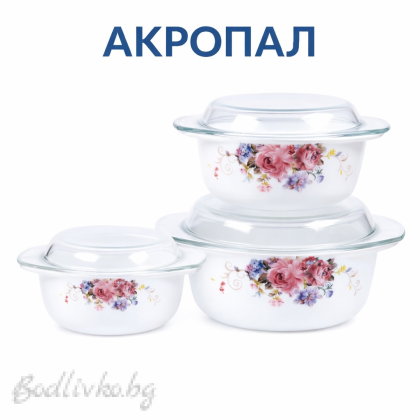 Тенджери със стъклен капак 3 броя, Danny home, 1;1,5;2,5 литра