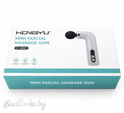 Мини масажор, акумулаторна батерия, много силен и качествен