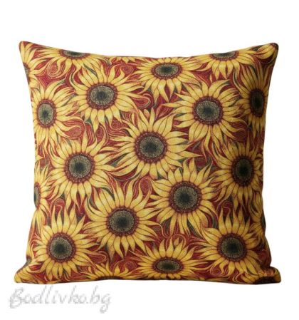 КАЛЪФКА за възглавничка, СЛЪНЧОГЛЕДИ, 45/45см.
