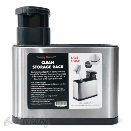 Органайзер, Danny Home, за мивка с диспенсър за течен сапун