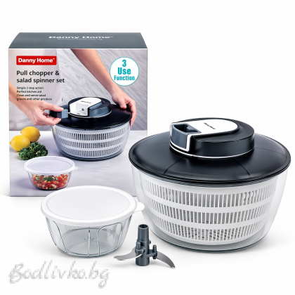 Купа с въже, центрофуга и резачка, Danny Home, 4 литра, за салата