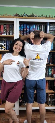 Мъжка тениска с бродерия, Книжен трол, 100% памук