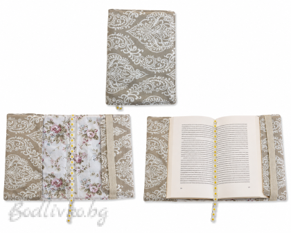 Подрързия за книга, Бежова магия, Handmade, може да се регулира
