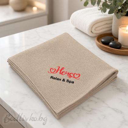 Хавлия за SPA и сауна с бродерия HERS – Relax & Spa, 80×155 см, 100% памук