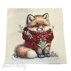 КАЛЪФКА за възглавничка, ЛИСИЦА, ЖАКАРД,  45/45см.