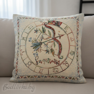 КАЛЪФКА за възглавничка, Зодия Стрелец, 45/45см.