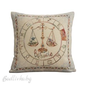 КАЛЪФКА за възглавничка, Зодия Везни, 45/45см.