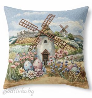 КАЛЪФКА за възглавничка, Селска мелница и яйца, 45/45см.
