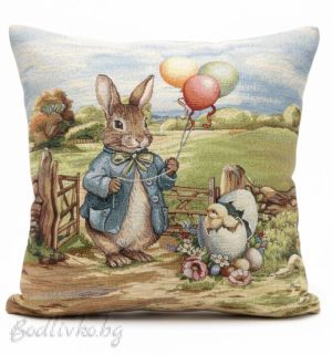 КАЛЪФКА за възглавничка, Великденски заек, 45/45см.