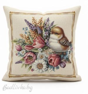 КАЛЪФКА за възглавничка, Врабче, 45/45см.