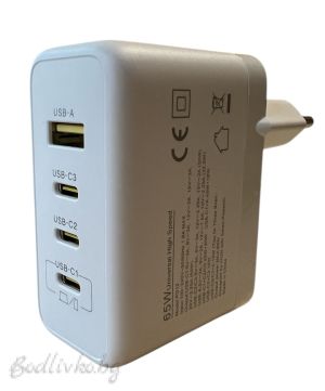 Преходник за бързо зареждане на телефон,таблет или лаптоп