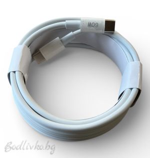 Кабел за зареждане, type C to type C, 3 метра, качествен, 60W