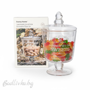 Бомбониера, стъкло, Danny Home, 21см.