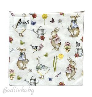 Салфетки, Ambiente, Великденски мотиви, 20 броя в опаковка