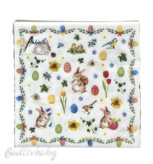 Салфетки, Ambiente, Великденски зайчета, 20 броя в опаковка
