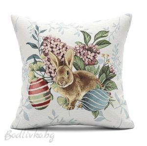 КАЛЪФКА за възглавничка, Великденски заек с яйца, 45/45см.